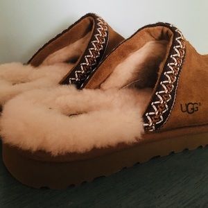 NWOT Ugg Slippers
